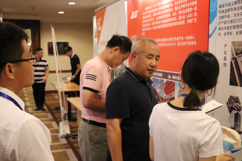 綠色展會(huì) 共話精彩(圖1) 綠色展會(huì) 共話精彩(圖1)